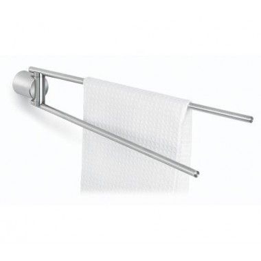 BLOMUS BRUSHED DOUBLE DUO STAINLESS STEEL TOWEL RACK