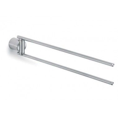 BLOMUS BRUSHED DOUBLE DUO STAINLESS STEEL TOWEL RACK