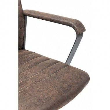 Chaise de bureau effet cuir marron LABORA